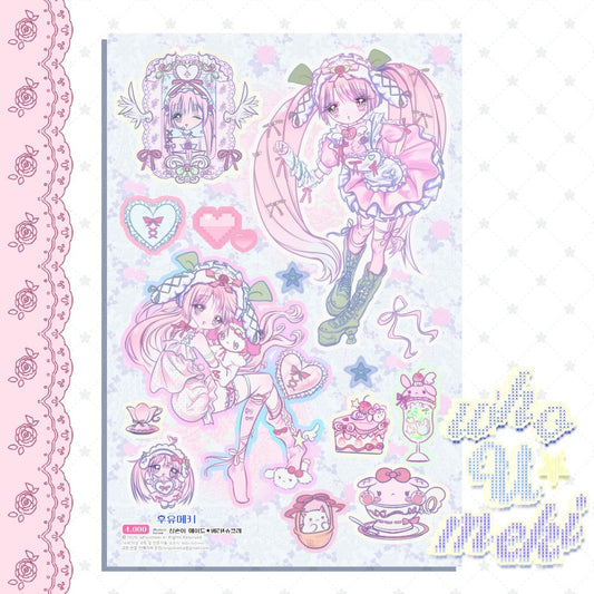 whoUmeki - maid sticker