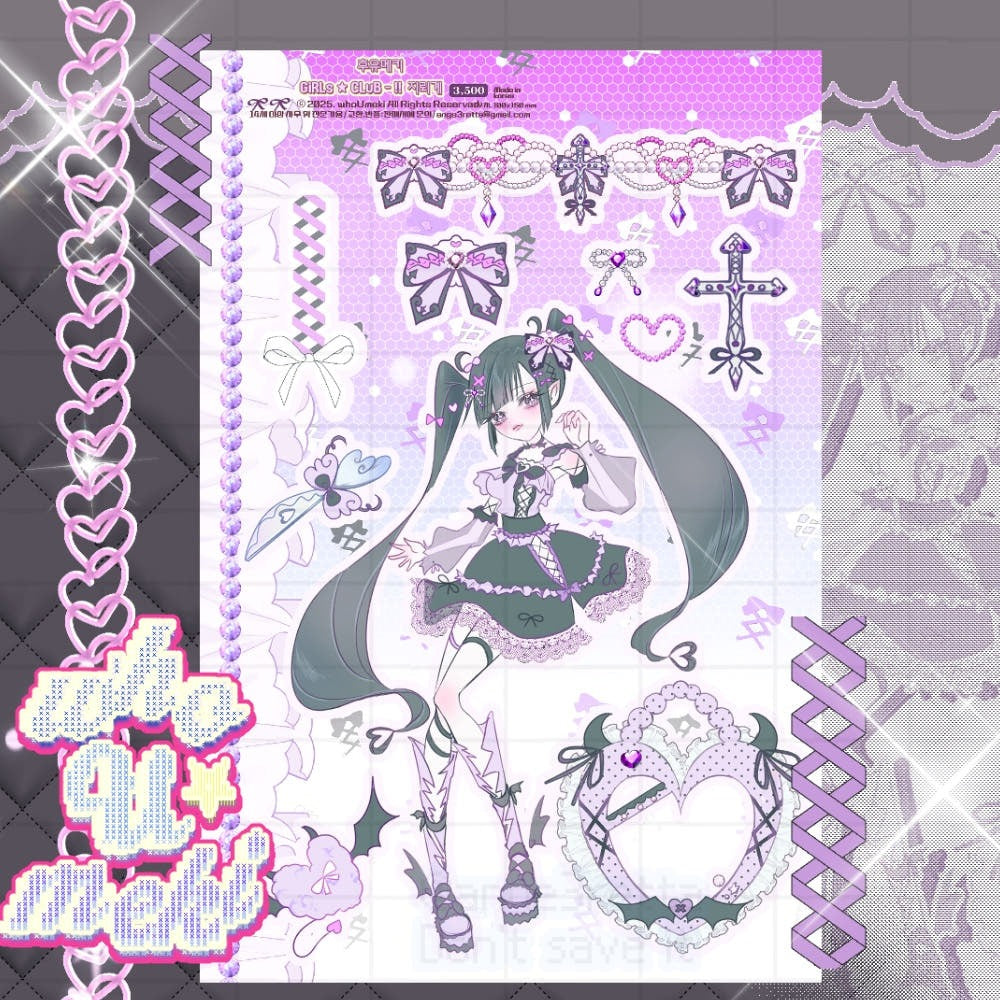 whoUmeki - girls club sticker