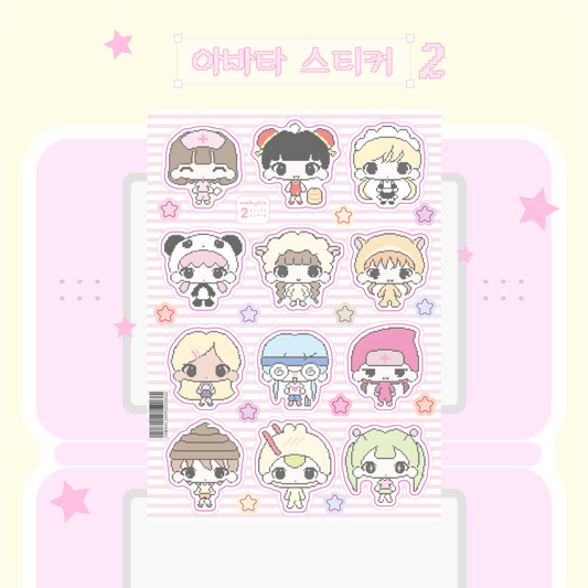 yaongpeace - avatar 2 sticker