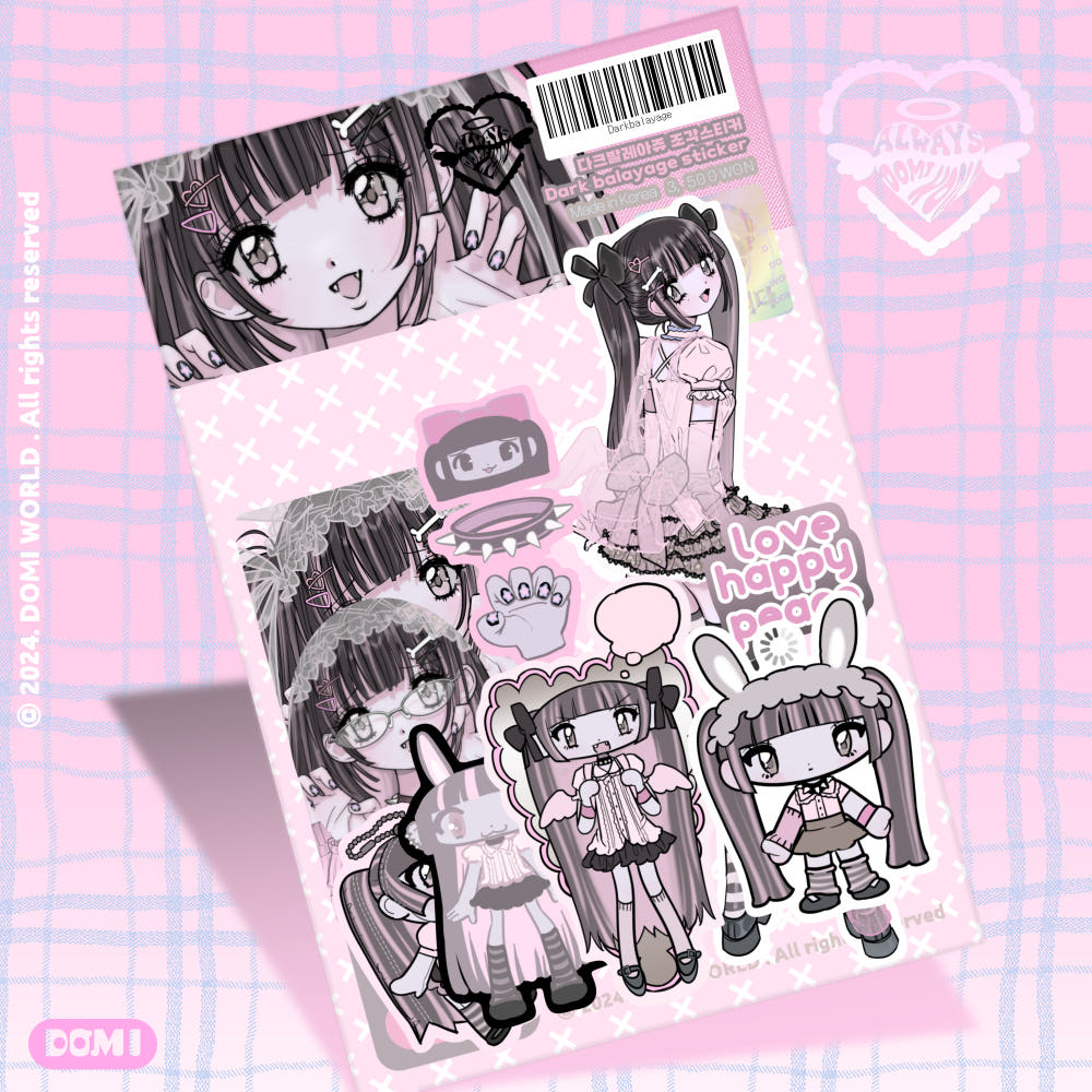 Domi world - ballet sticker