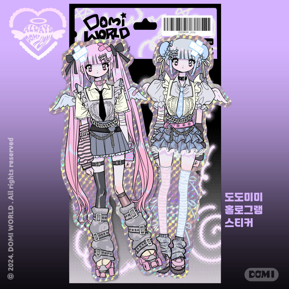 Domi world - dodomimi hologram sticker