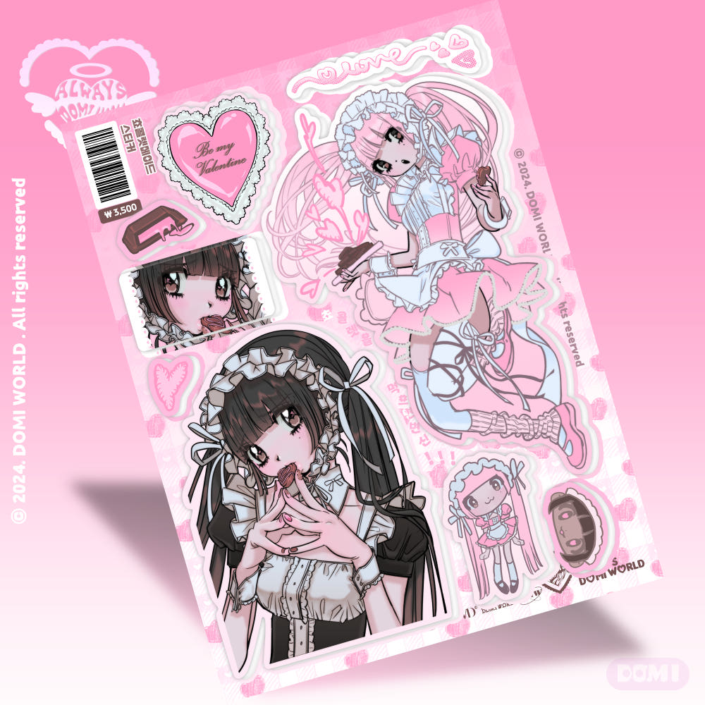 Domi world - chocolate maid sticker