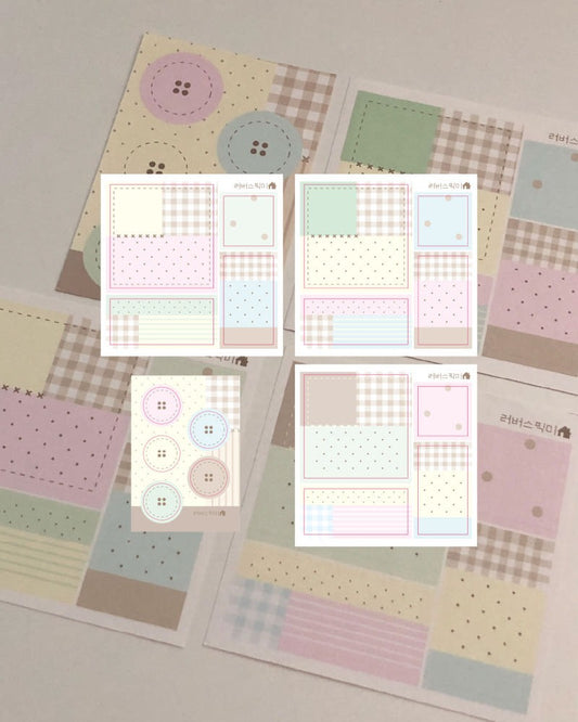 loverspickme - patchwork memo sheet sticker