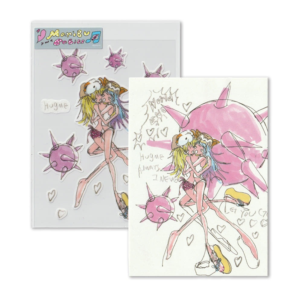 Maribu - World END series sticker