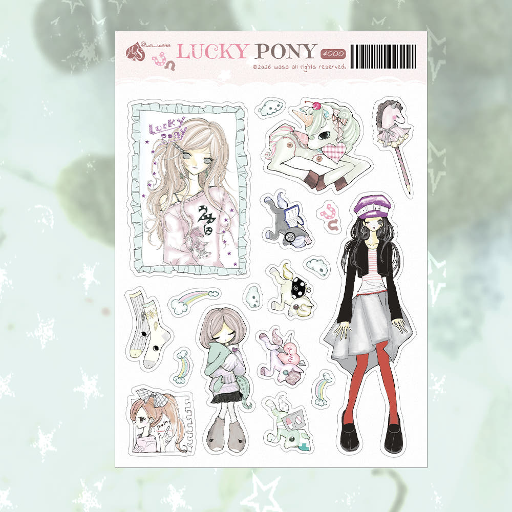 wasa -  L.U.C.K.Y PONY sticker