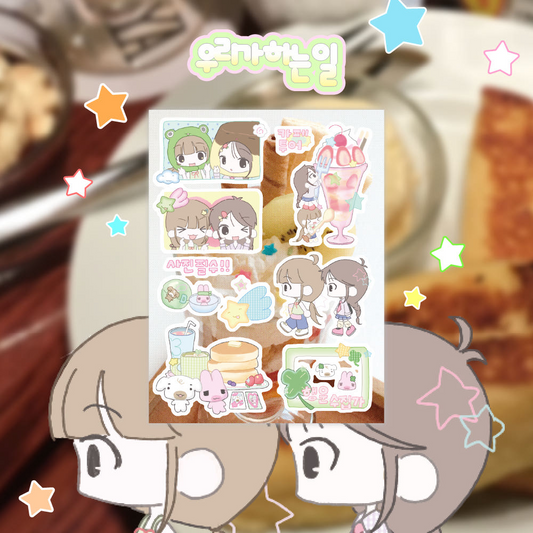yaongpeace - our work sticker