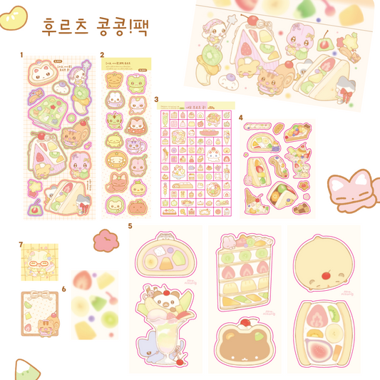 AKO AIKONG - fruits pack