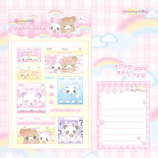 creamy milky - Purikura Message Archive sticker