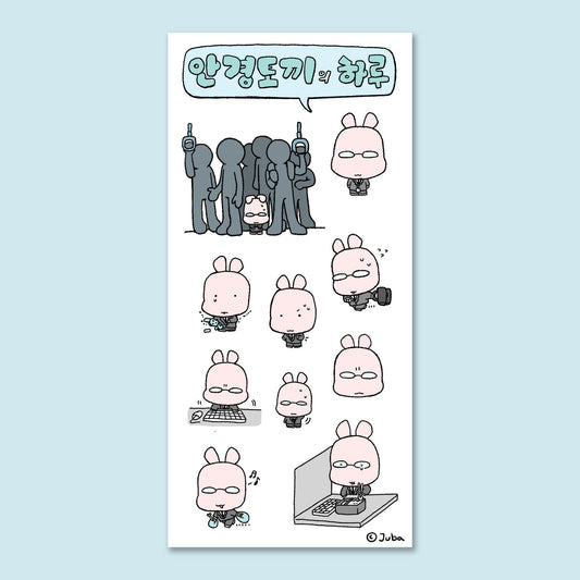 JUBA - Glasses Rabbit's Day Removable Sticker