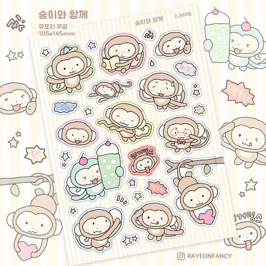 rayeonfancy - with soongi the monkey sticker