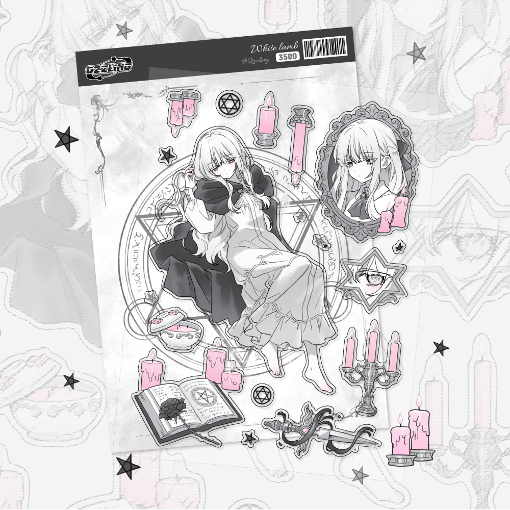qzzling - white lamb sticker