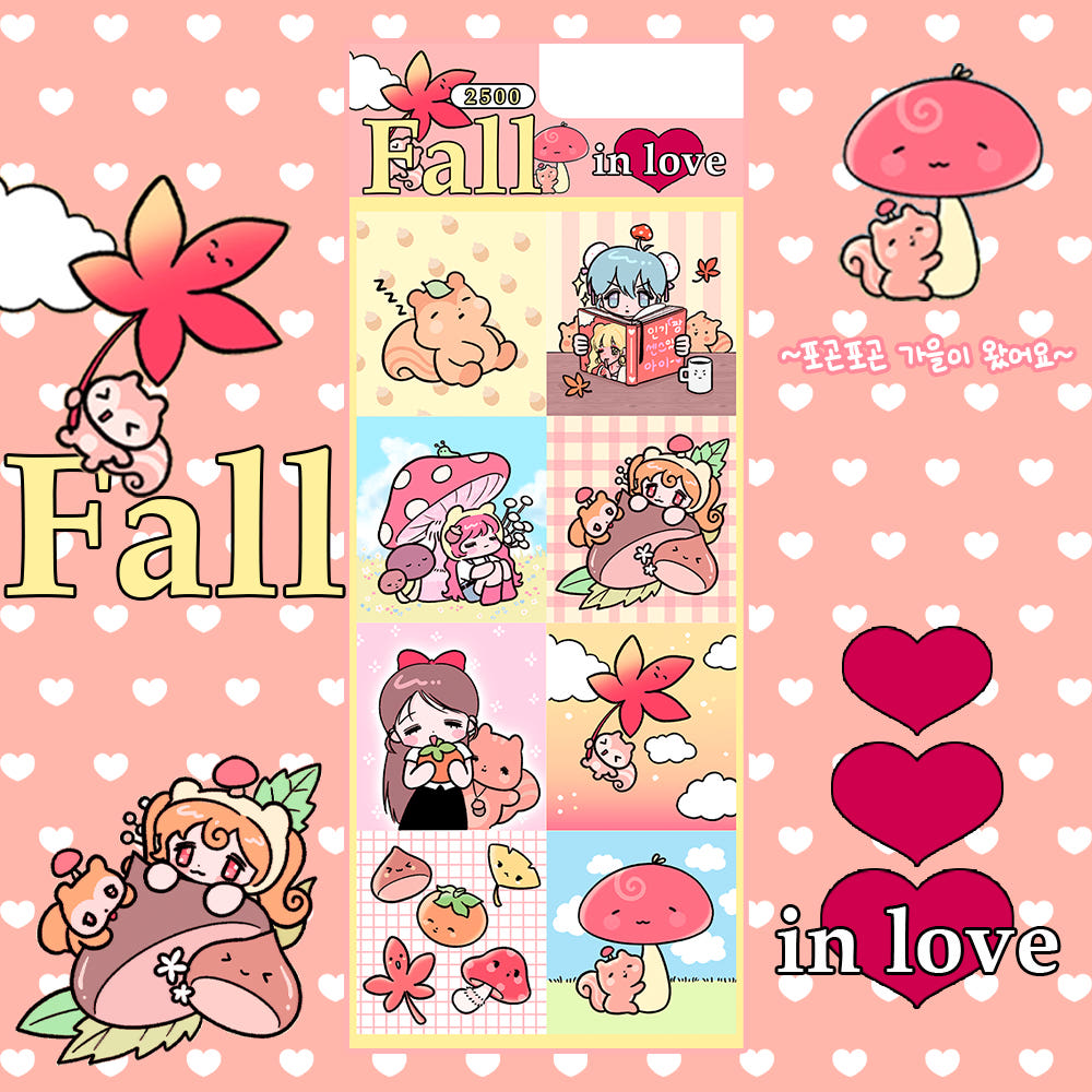 fantasia - fall in love sticker