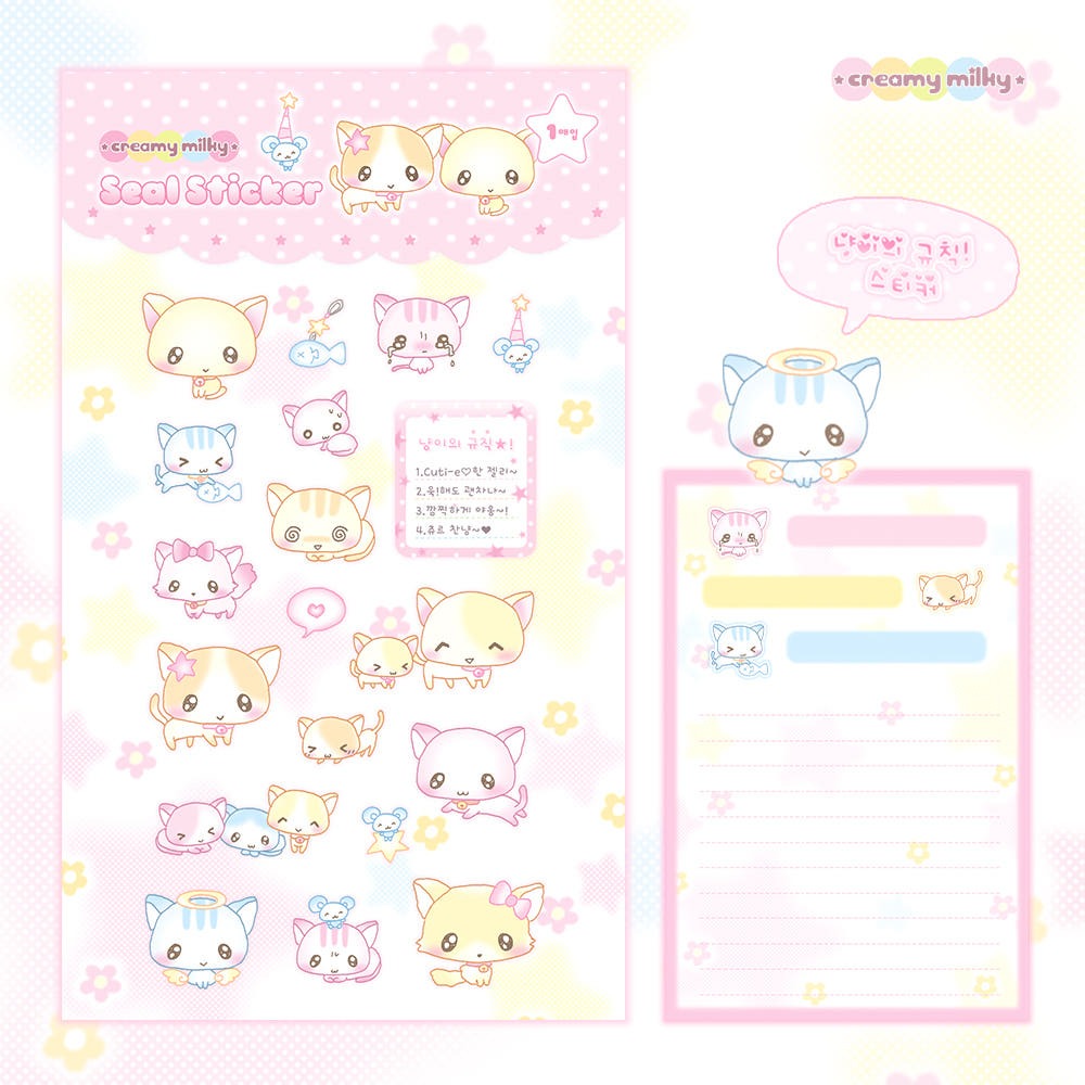 creamy milky - kitty's rule sticker