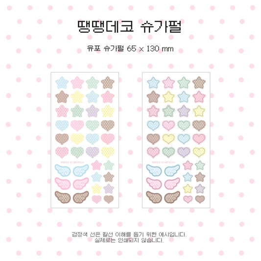 the glint of - dot deco sticker
