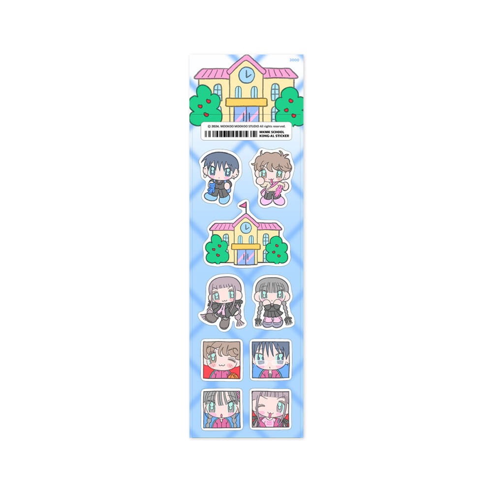 mookoomookoostudio - sticker