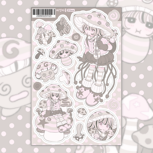 sinekeem - mushroom village sticker