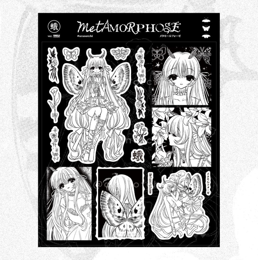 aranotchi - metamorphose sticker