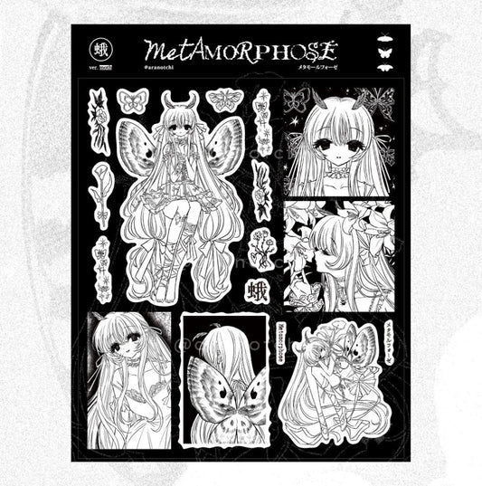 aranotchi - metamorphose sticker