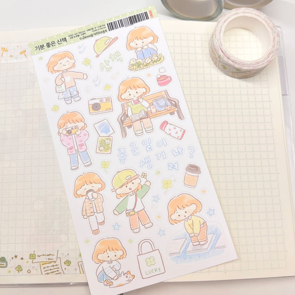 jenny village - happy stroll sheet sticker