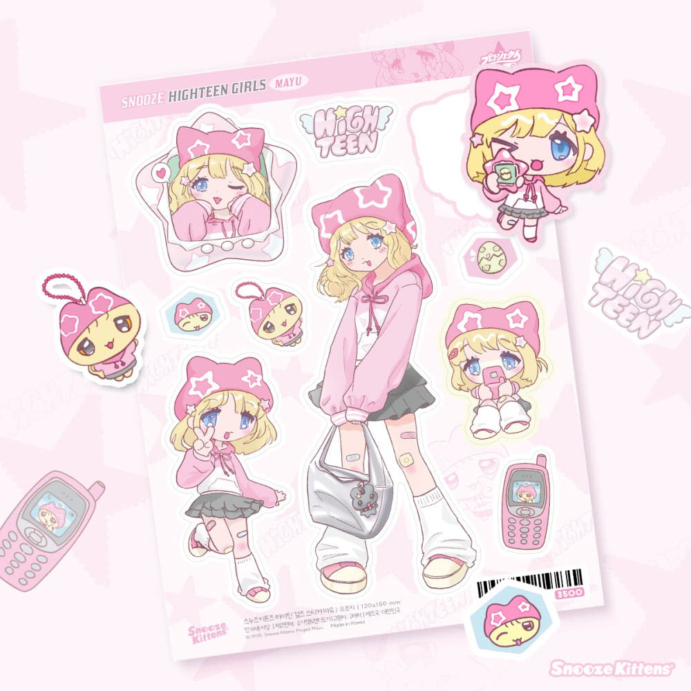 snooze kittens - high teen girls sticker