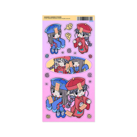 mookoomookoostudio - sticker
