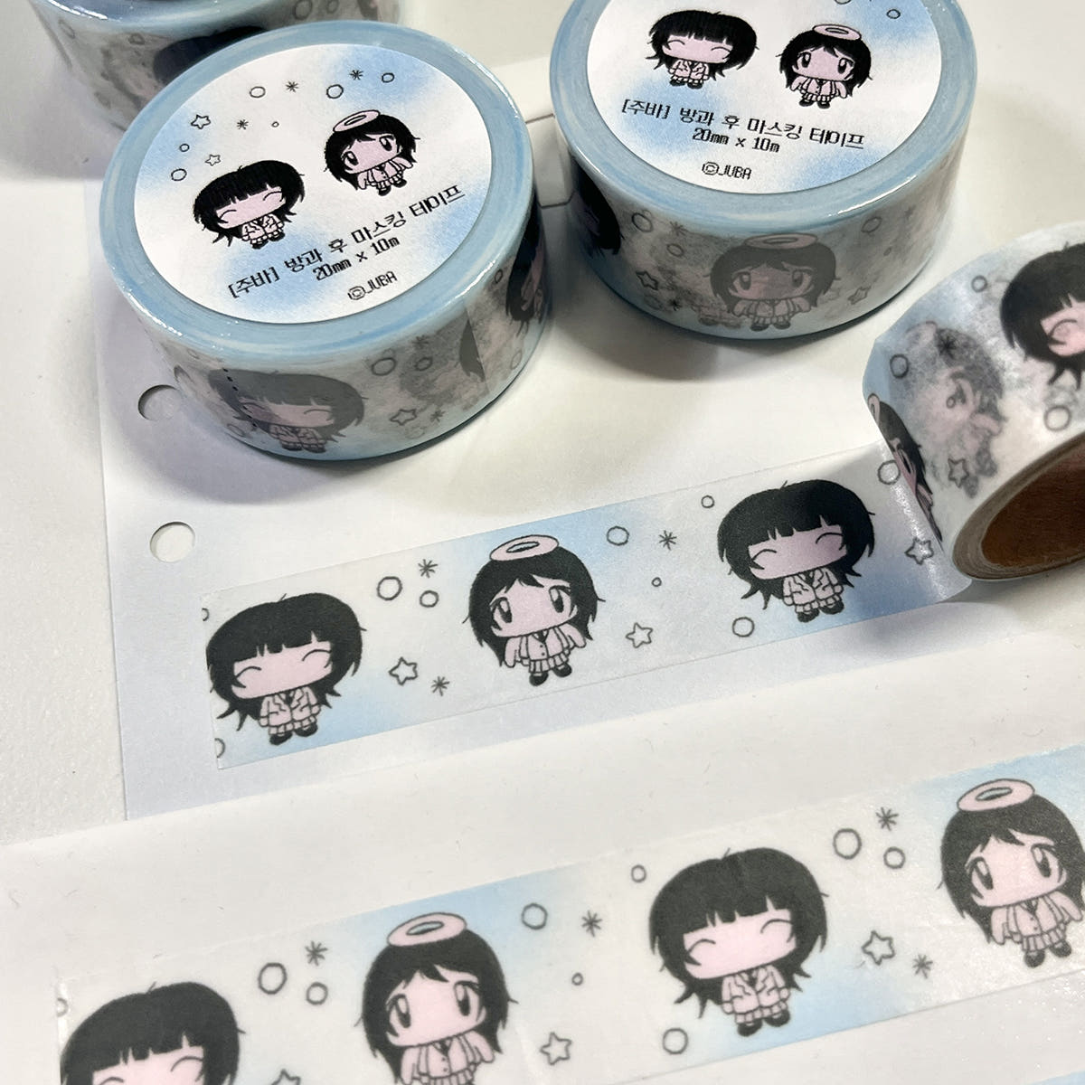 JUBA - After school masking tape