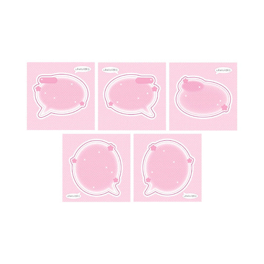 nevertheless - speech bubble pink memo sheet sticker