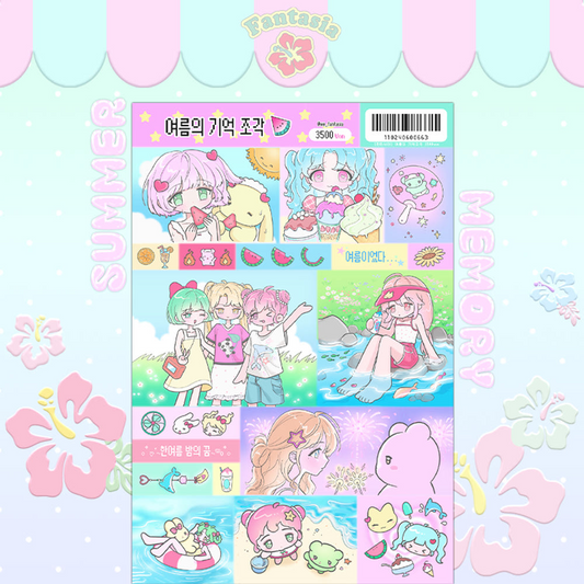 fantasia - summer sticker