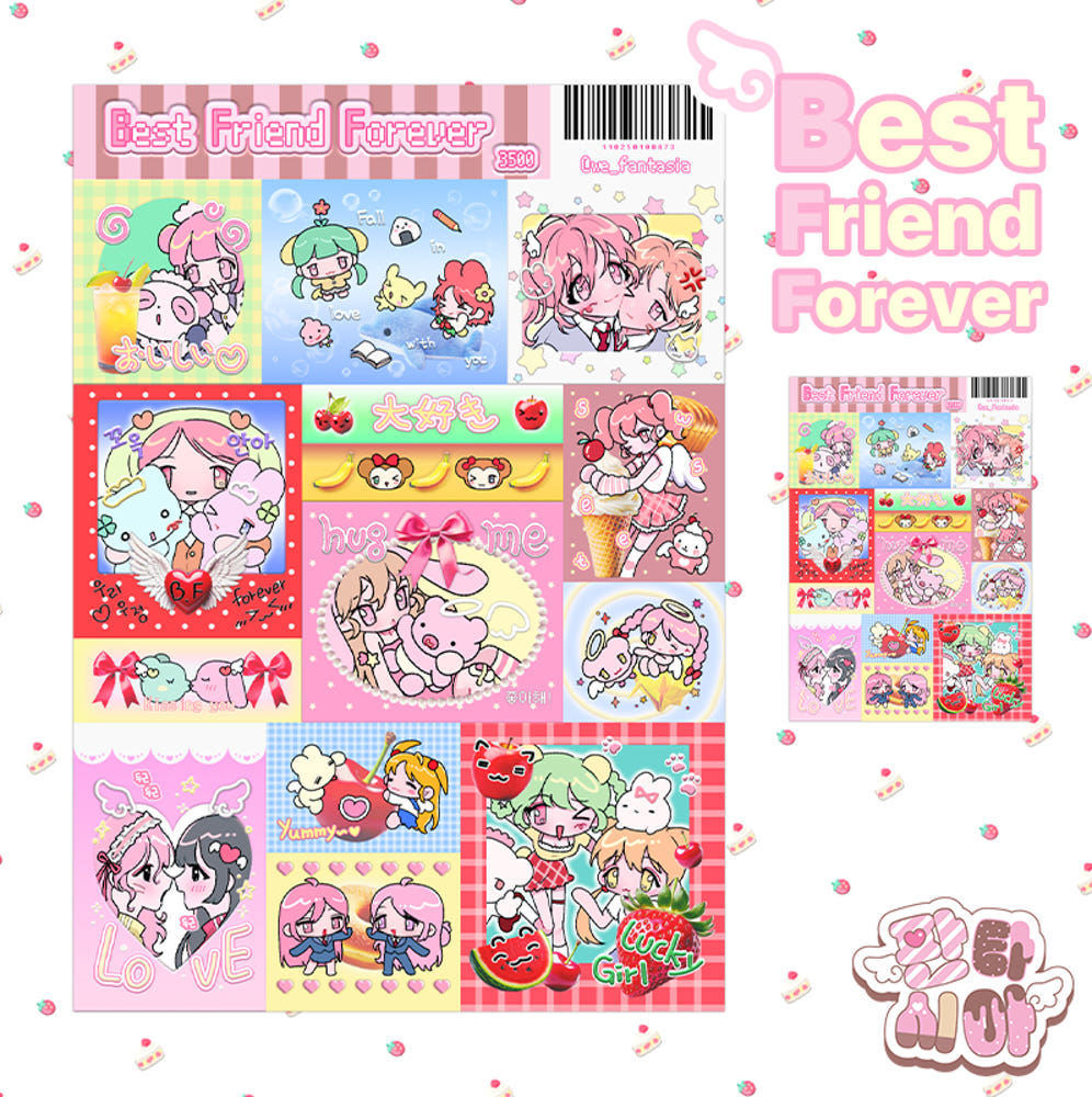 fantasia - best friend forever sticker