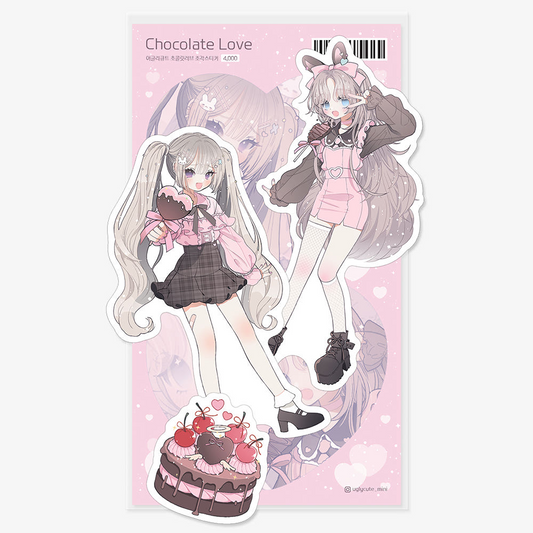 ugly cute - Chocolate love die cut sticker