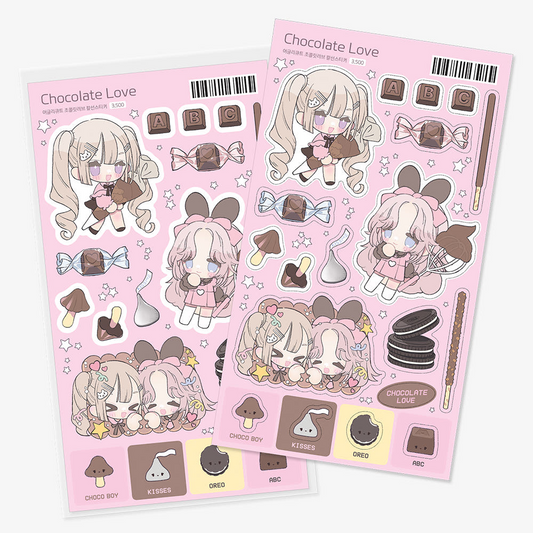 ugly cute - Chocolate love sticker