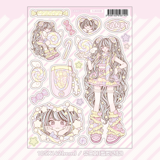 sinekeem - candy love sticker