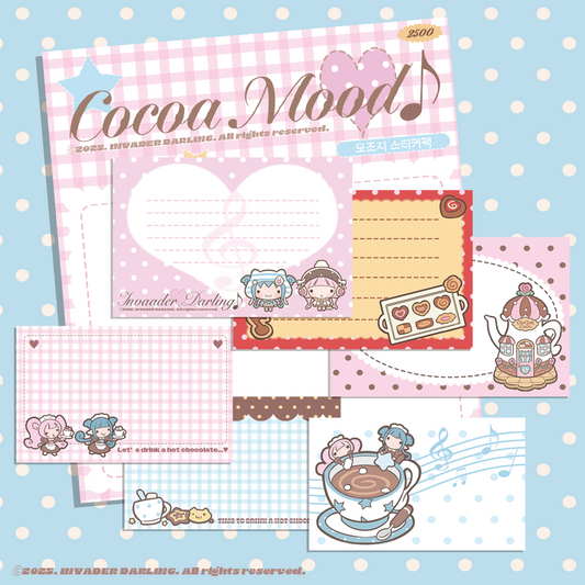 invader darling - cocoa mood memo sheet sticker