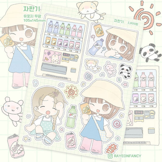 rayeonfancy - vending machine sticker