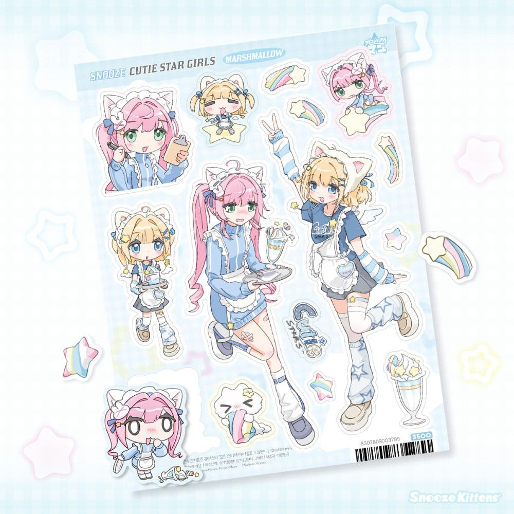 snooze kittens - cutie star girls sticker