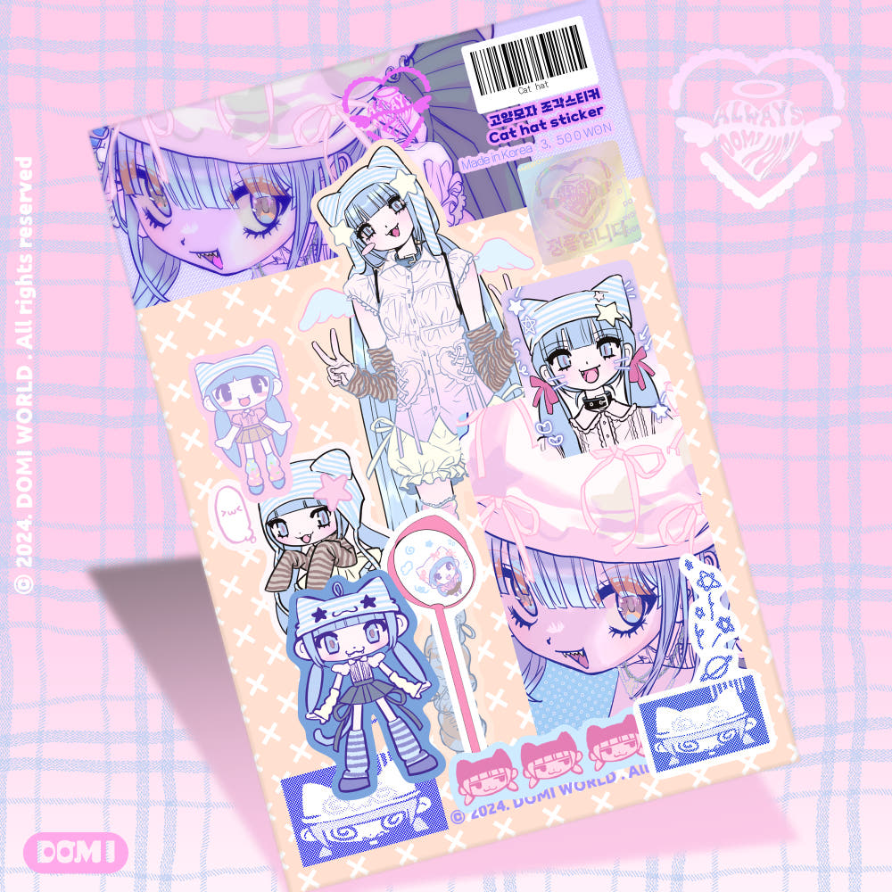 Domi world - cat hat sticker