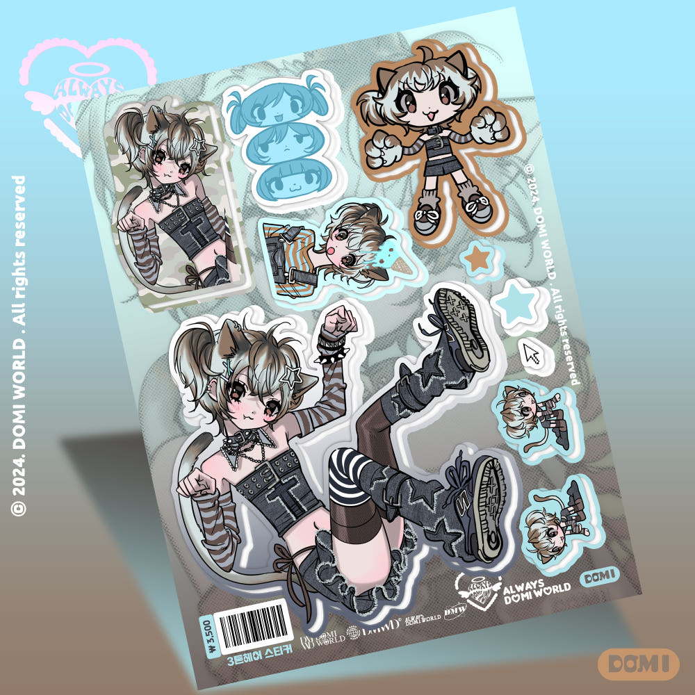 Domi world - three tone hair sticker
