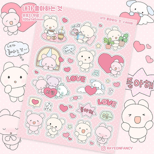 ♡ rayeonfancy - the things i like sticker