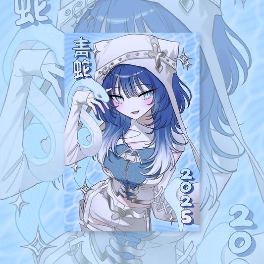 qzzling - shining blue postcard