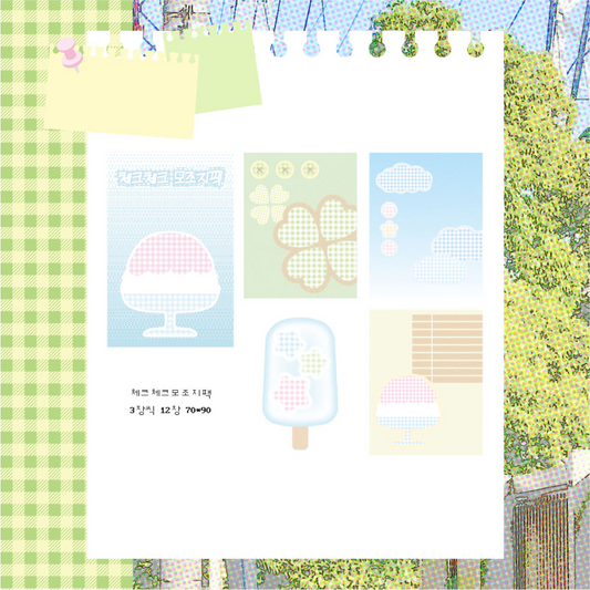 yaongpeace - check memo sheet sticker
