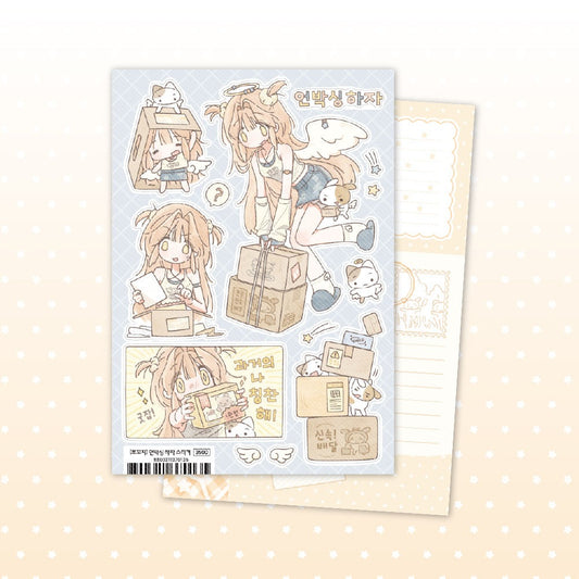 chocozy_family - let's unbox sticker