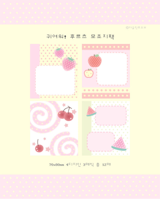 the glint of - fruits memo sticker sheet