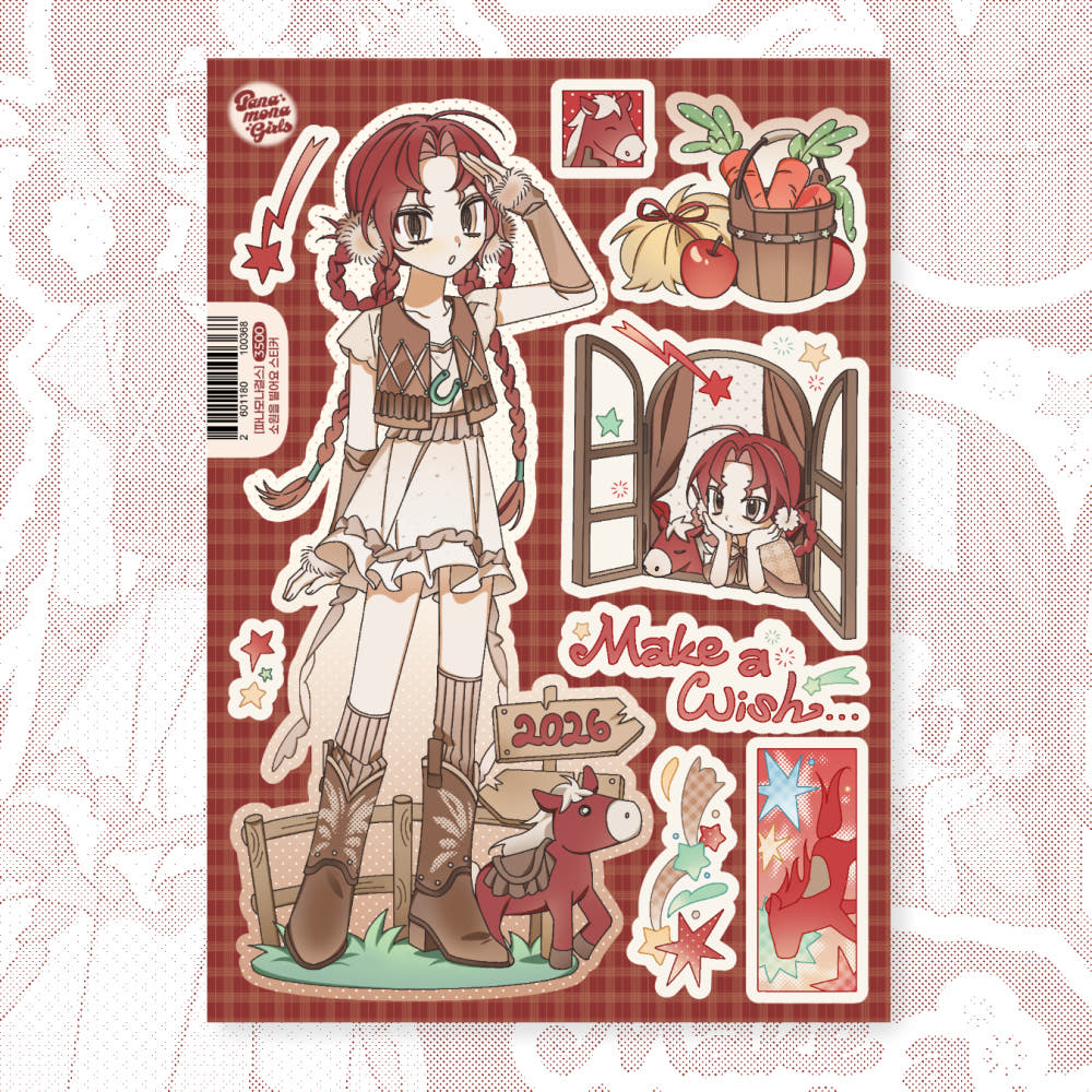 panamona girls - make a wish sticker