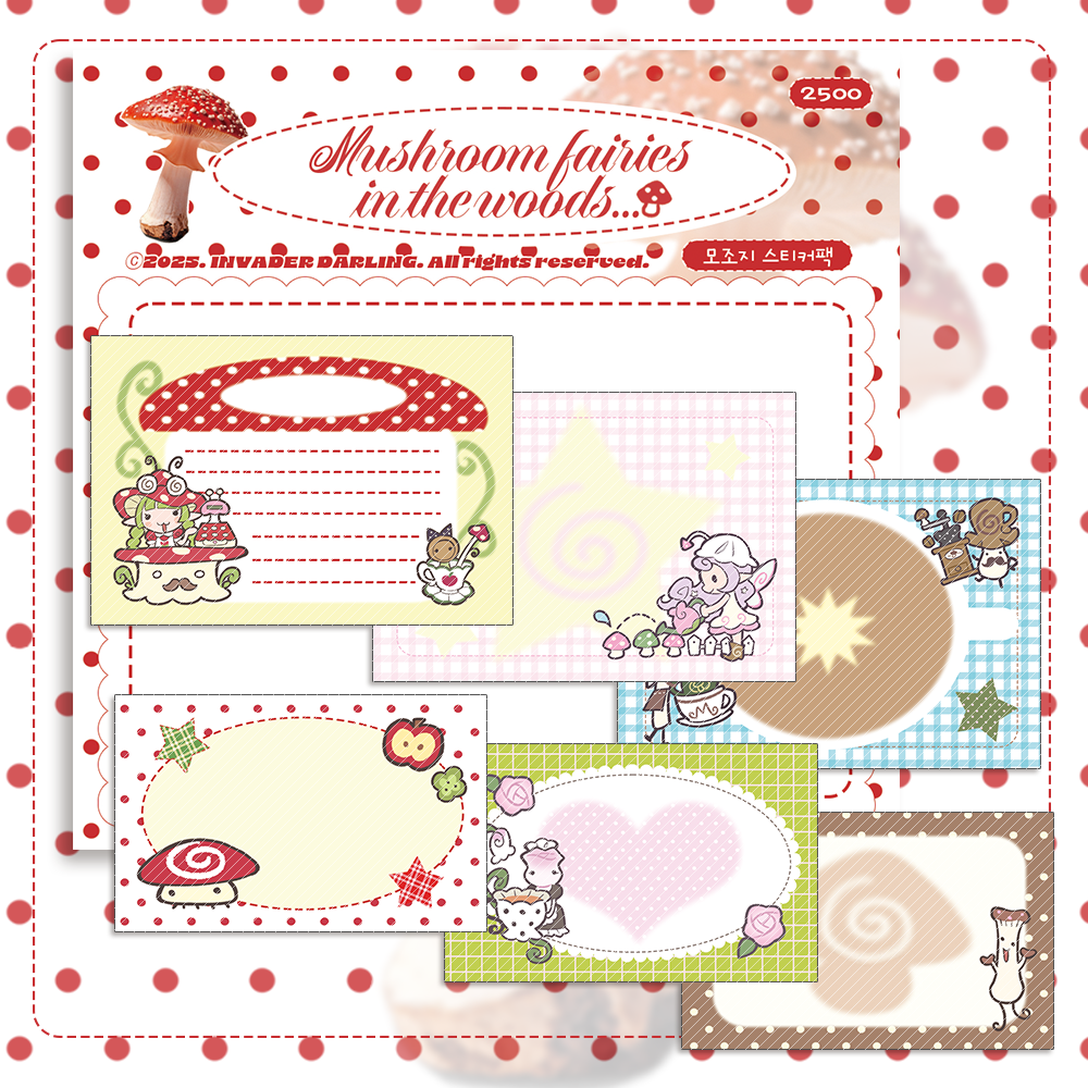 invader darling - mushroom fairies in the woods memo sheet sticker