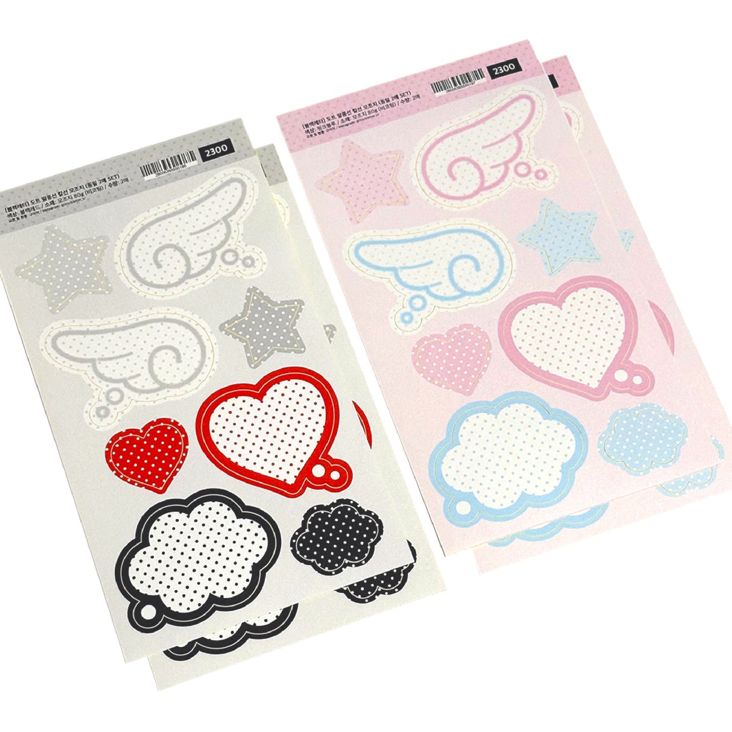 Blackletter - Dot speech bubble memo sheet sticker