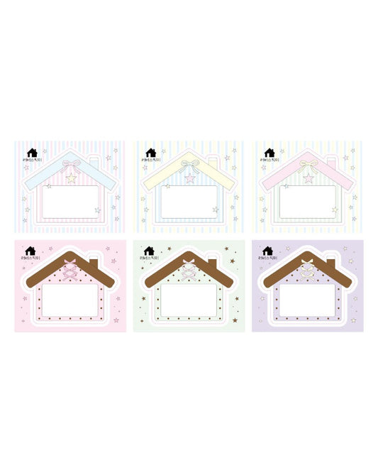 loverspickme - house memo sheet sticker