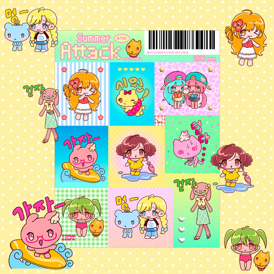 fantasia - summer attack sticker