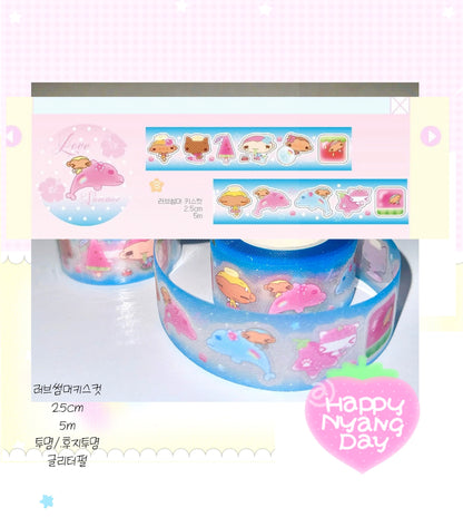 ♡ Happy Nyang Day - Love Summer Kiss Cut