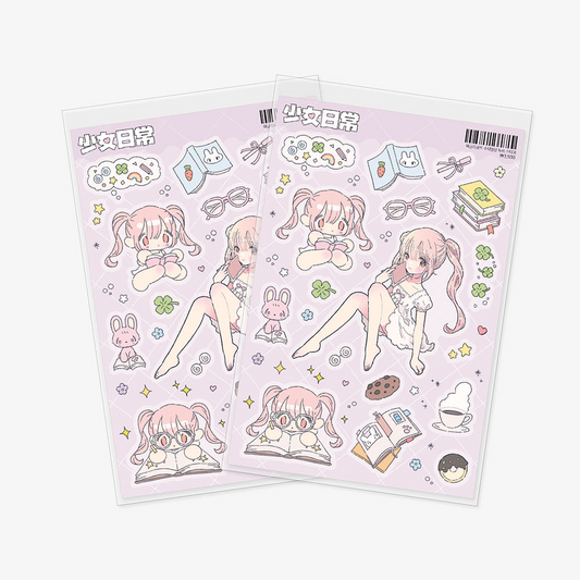 ugly cute - Girl's day sticker
