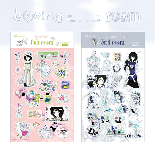 wasa - loving room sticker